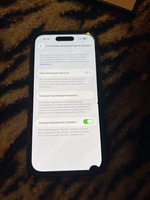 Продам Айфон 14 про