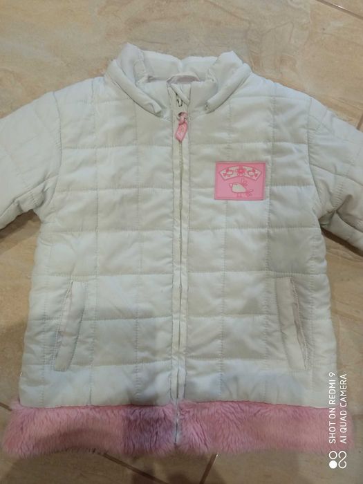 Cool Club kurtka 98cm
