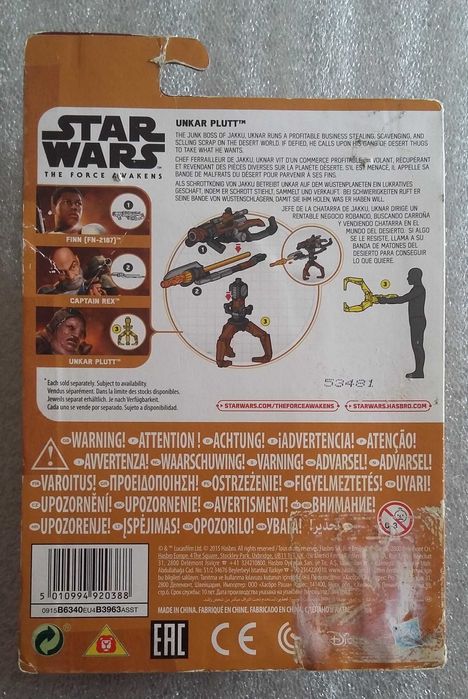 Star Wars - Unkar Plutt