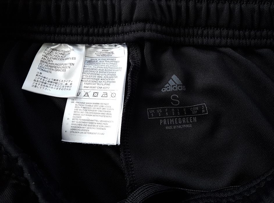 Adidas Primegreen спортивні штани оригінал S