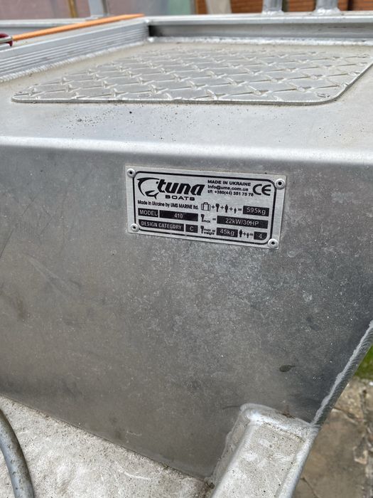 UMS  Tuna 410+лафет+лебідка+ехолот