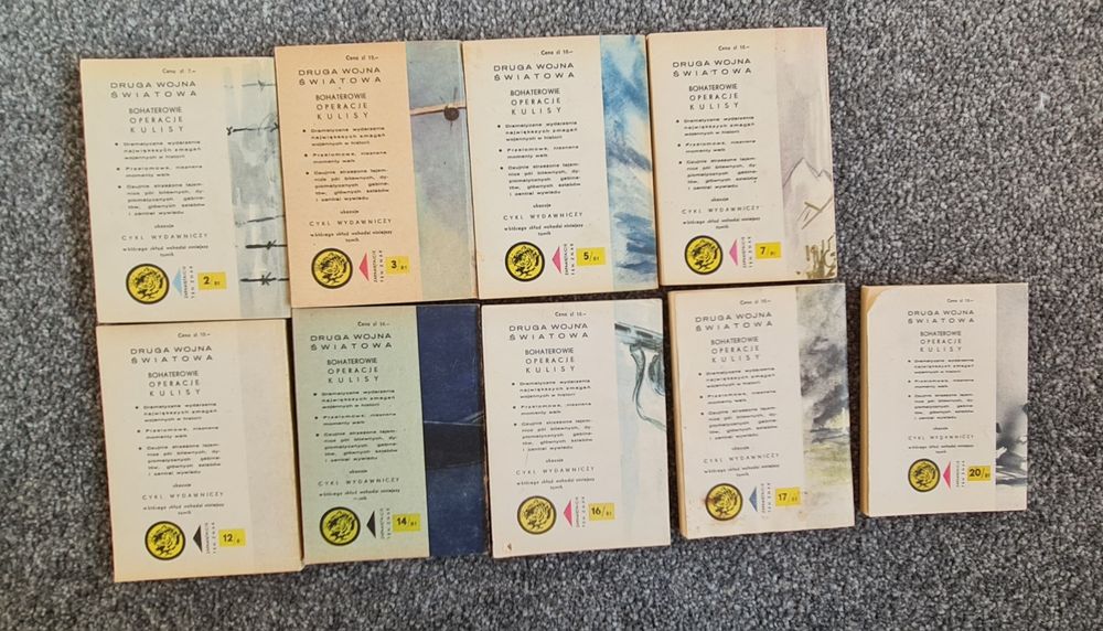 Żółty tygrys z 1981 r.