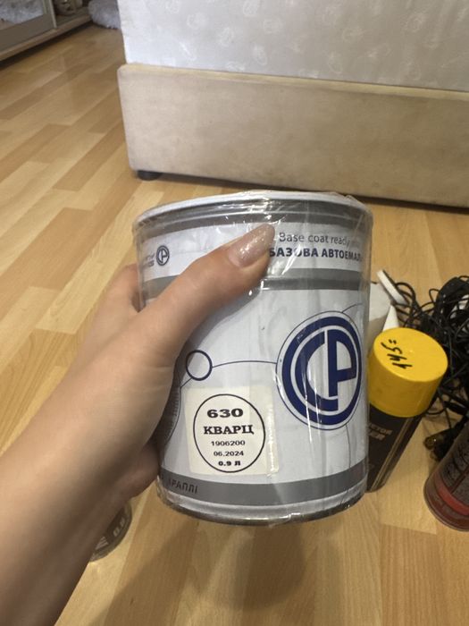 Автоемаль 630кварц