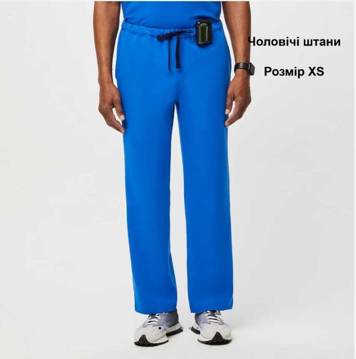 Медичний одяг для чоловіків та жінок
