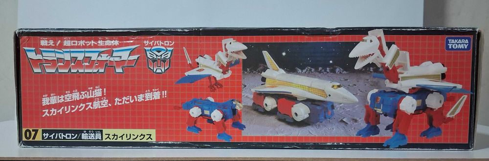 Transformers Encore 07 SKY LYNX da Tanaka Tomy ano 2008
