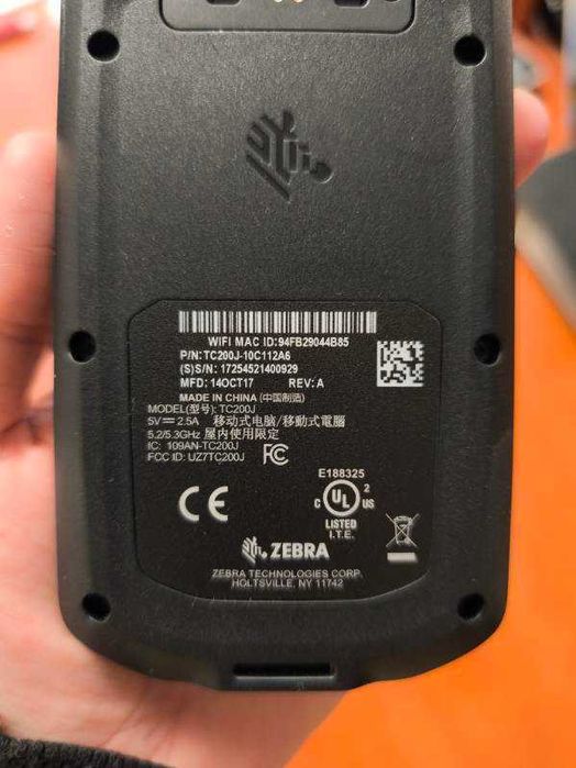 Zebra TC20 + pistolet