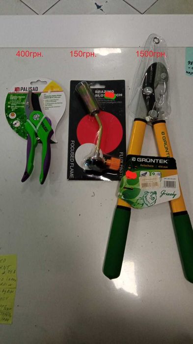 Продам барахолка непотрібних речей