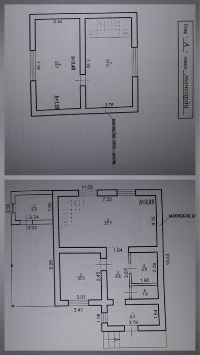 Готовий будинок біля лісу,поруч міста,готовий до заселення.