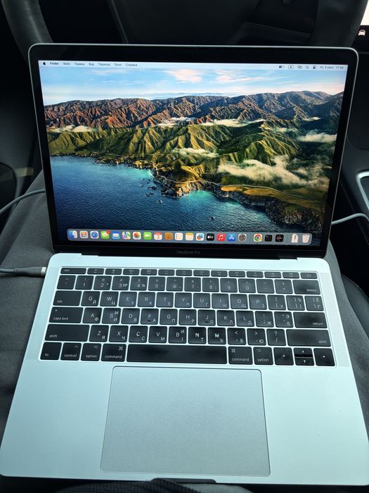 Macbook Pro 13” (2017)