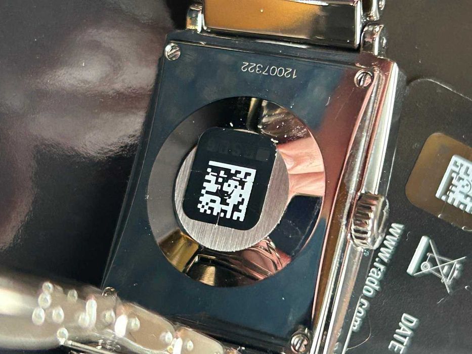 Rado Integral automatic