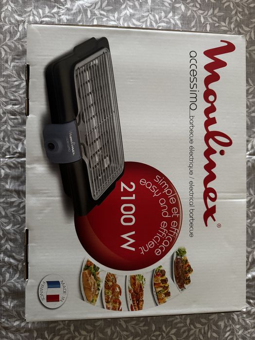 Grelhador barbeque MOULINEX