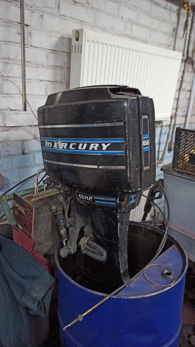 Лодку Прогрес з мотором Меркурій 60