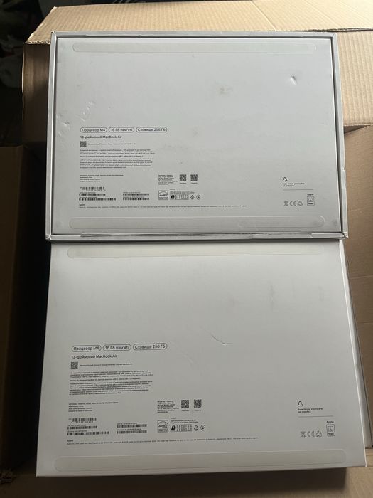 Коробка для MacBook Air