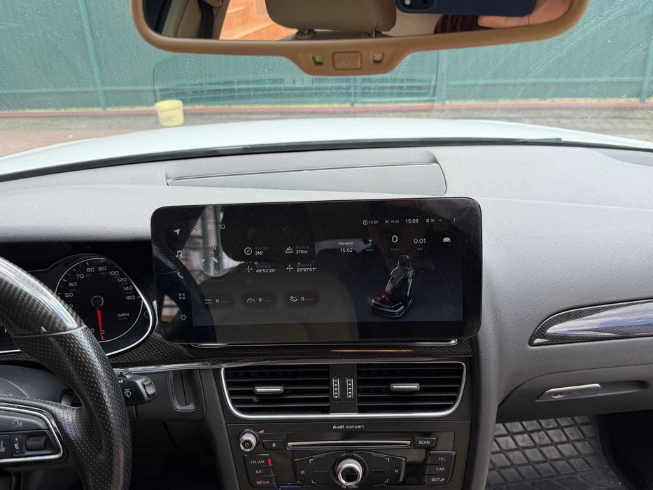 Audi A4 2015 VIN WAUFFAFLXFN043205 фото оголошення 17 з 24