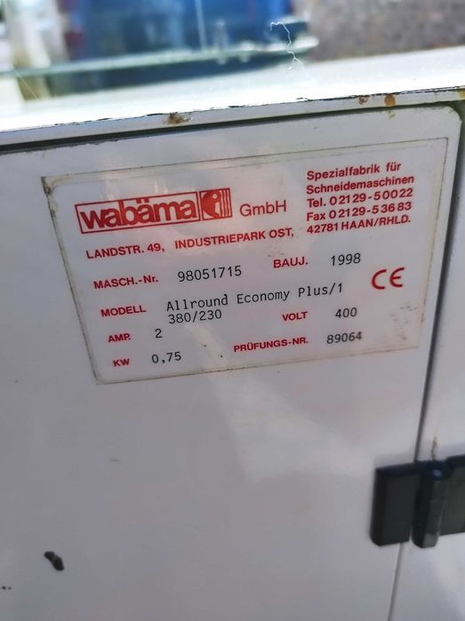 Хліборізка Allround Plus. Хліборізка. Хліборізальна машина.