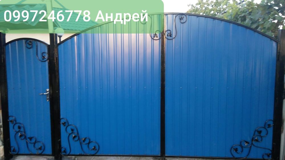 Изготовление откатных ворот, заборов из профнастила