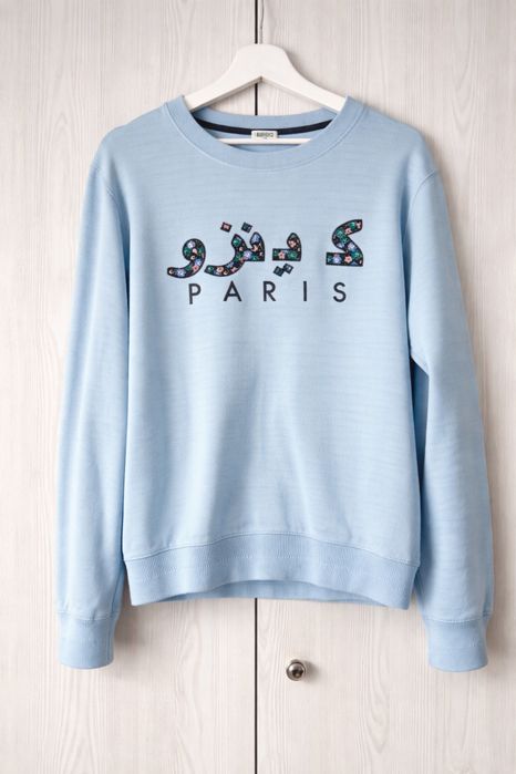 Błękitna bluza Kenzo Paris z napisem po arabsku L