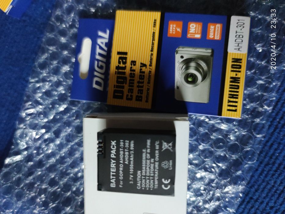 Baterias e carregador