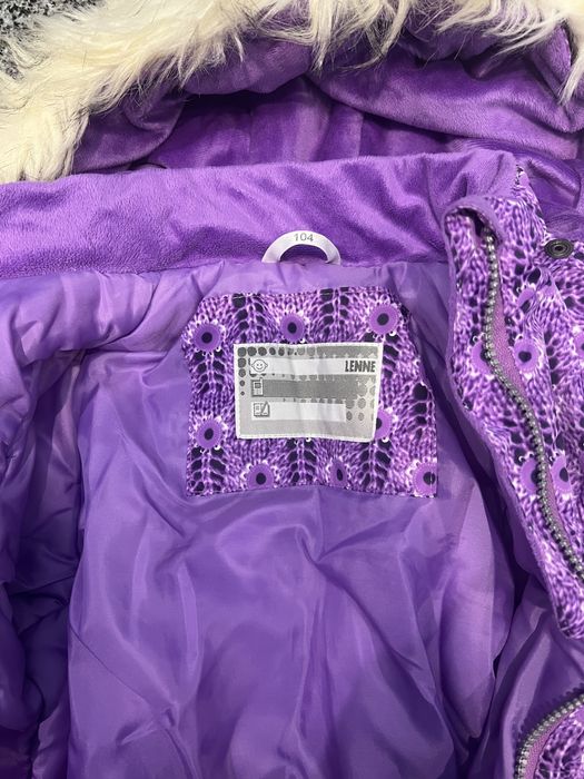 Дитячий зимовий костюм Lenne