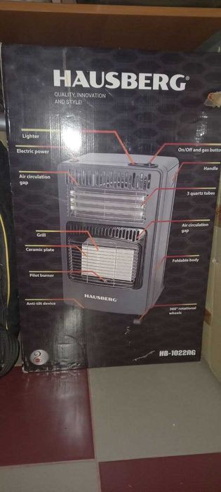 Електро-газообігрівач Hausberg HB-1022NG