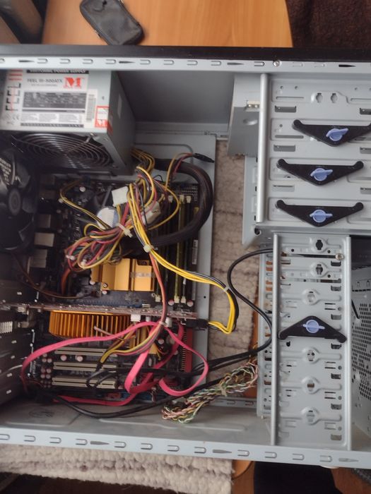 Skrzynka komputerowa