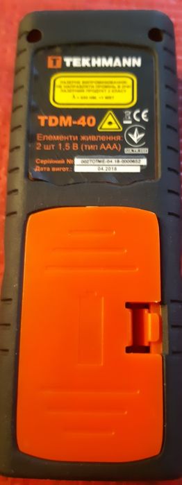 Лазерна рулетеа Tekmann TDM-40