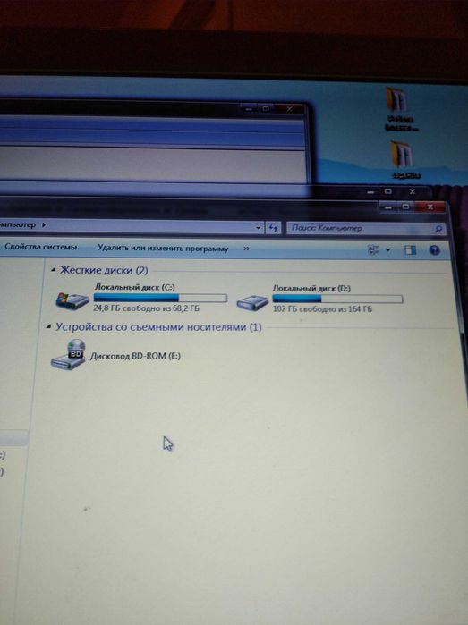 Монитор Samsung Synk Master 18 дюймов