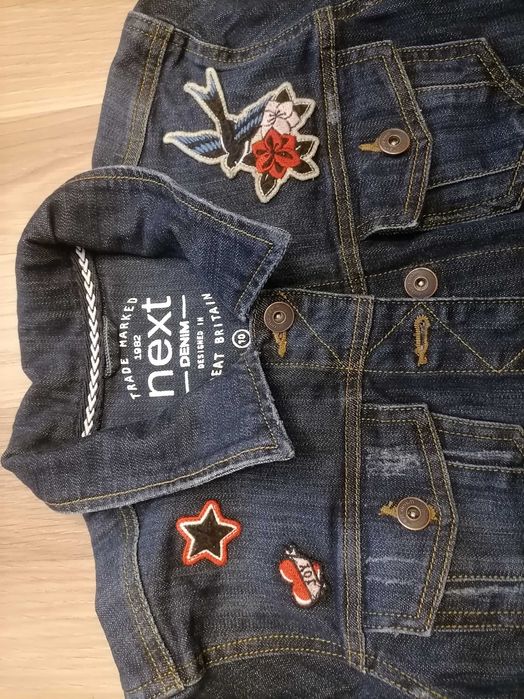 Katana jeansowa next 10
