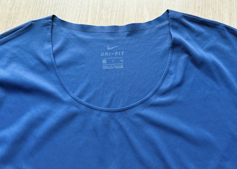 Koszulka Nike roz. S