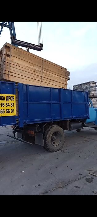 Доставка дрова доска брус рейка стропили балки