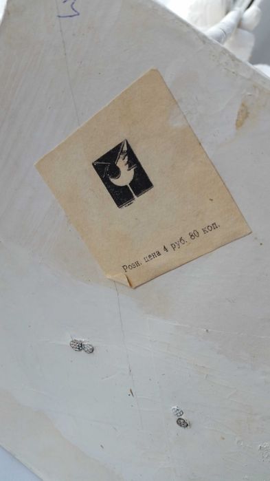 Дед мороз дед мороз