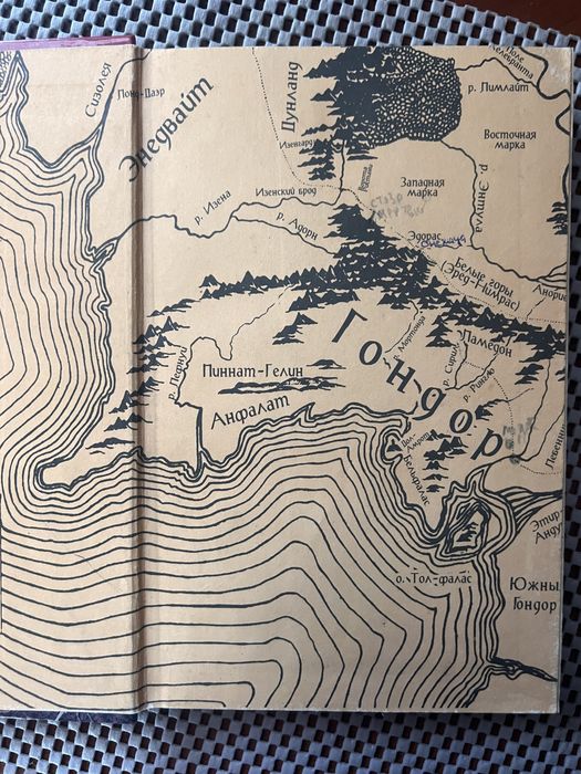 Книги Сильмариллион, Властелин колец, Дети Хурина Толкин Толкиен