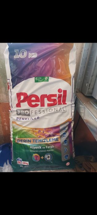 Piersil Profesional 10 kg