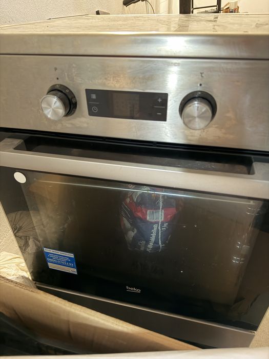 Kucnia indukcyjna Beko FSM69301XCT