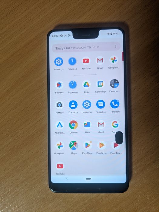 Google pixel 3xl