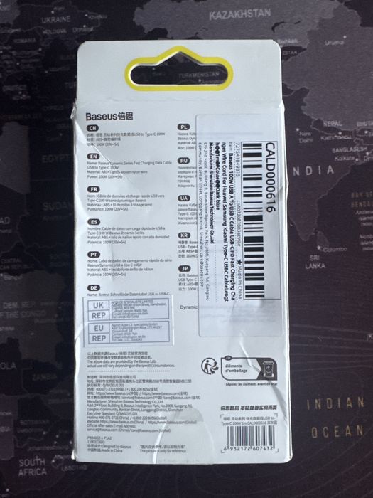 Cabo Baseus 100w USB para USB-C