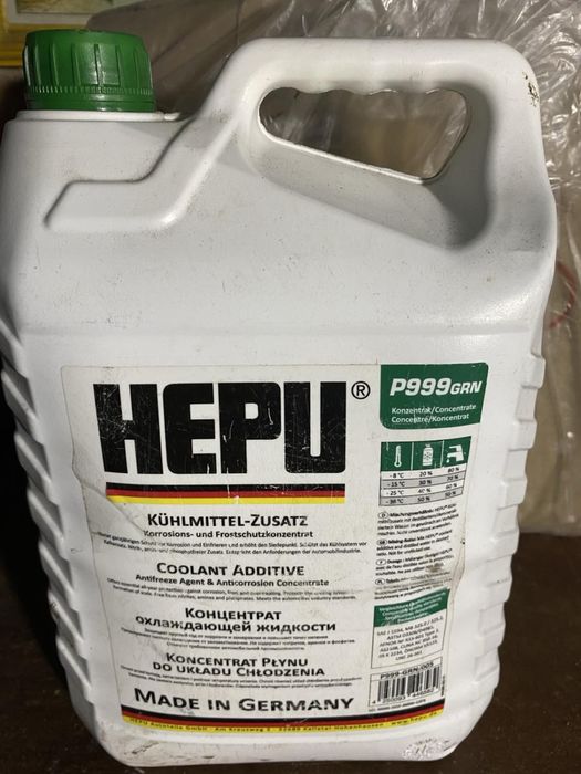 Концентрат охолоджуючої  рідини HEPU