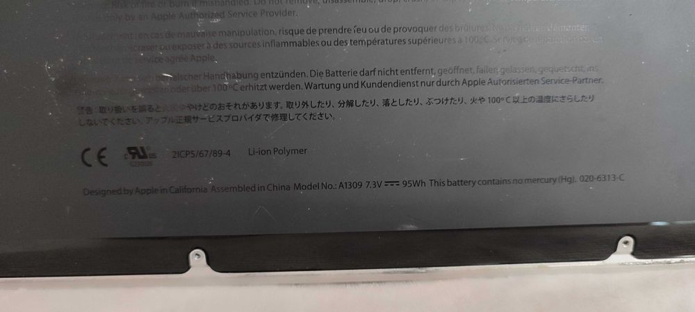 Apple MacBook Pro 17 A1297