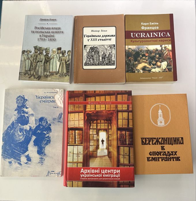 Spredam zestaw ksiązek