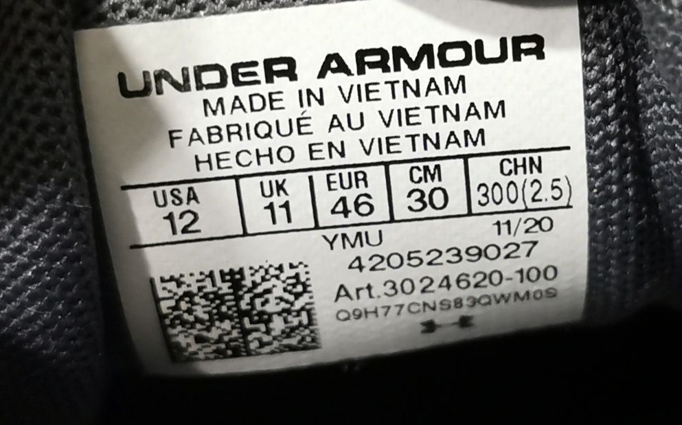 Under Armour Charged Escape 3 EVO Chrome