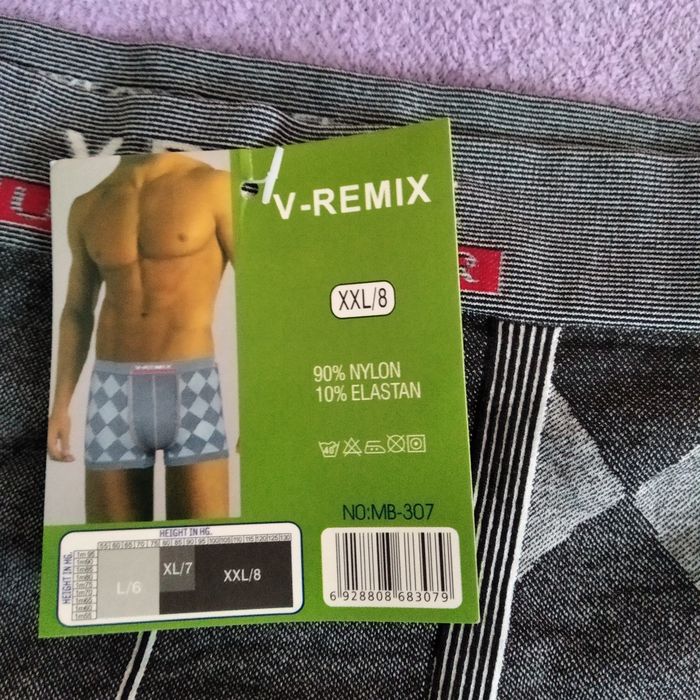 Bokserki NOWE szare