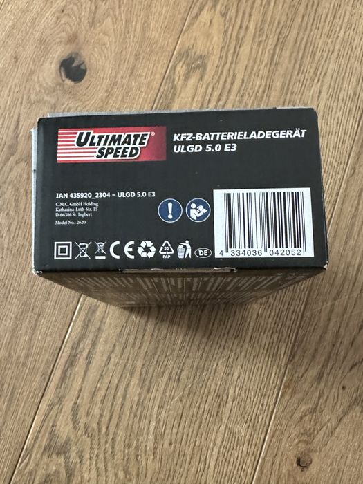 зарядний пристрій