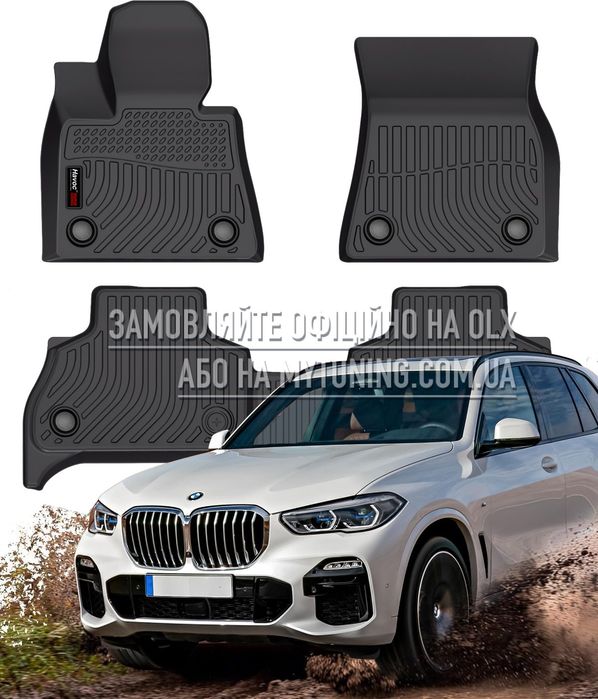 3D килимки BMW X5 G05 5 місць 2019–2026 | автоковрики Havoc