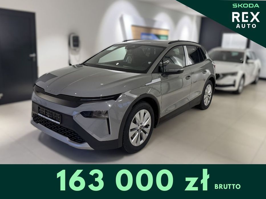 Skoda Elroq 60 63 kWh 150 kW (204 KM)