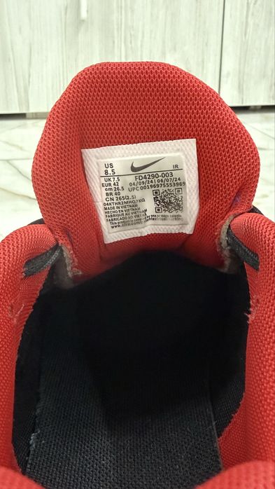 Кросівки Nike Air Max Tn Plus Drift 42