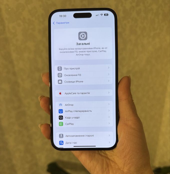 Iphone 14 pro max 256 фізична сім