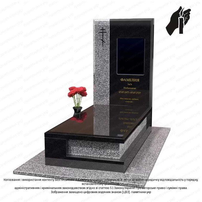 Изготовление памятников