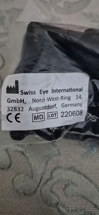 Окуляри Swiss Eye GmbH зі змінним склом
