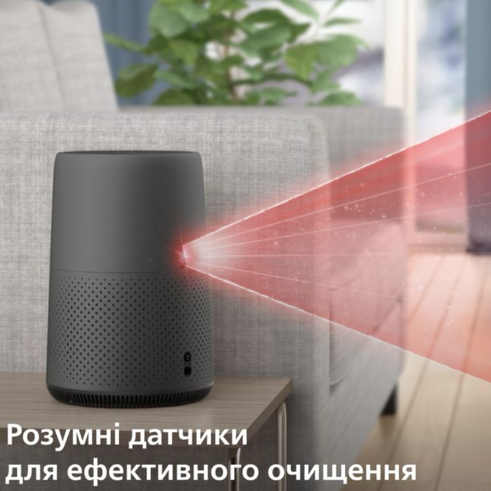 Очищувач Philips