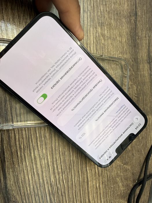 Apple iPhone 13 128GB 100% АКБ